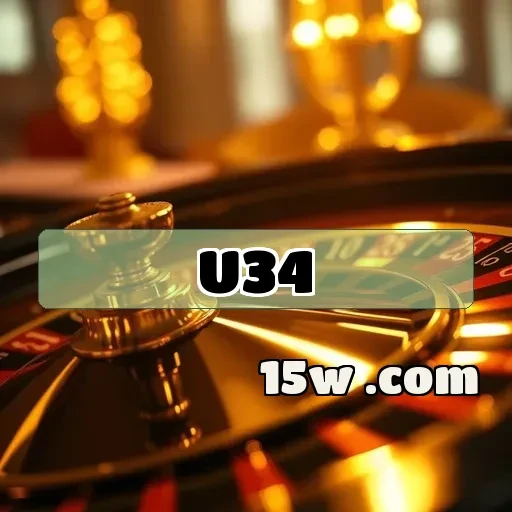 u34.com: Segurança é Prioridade! Descubra Como Proteger Seu Jogo